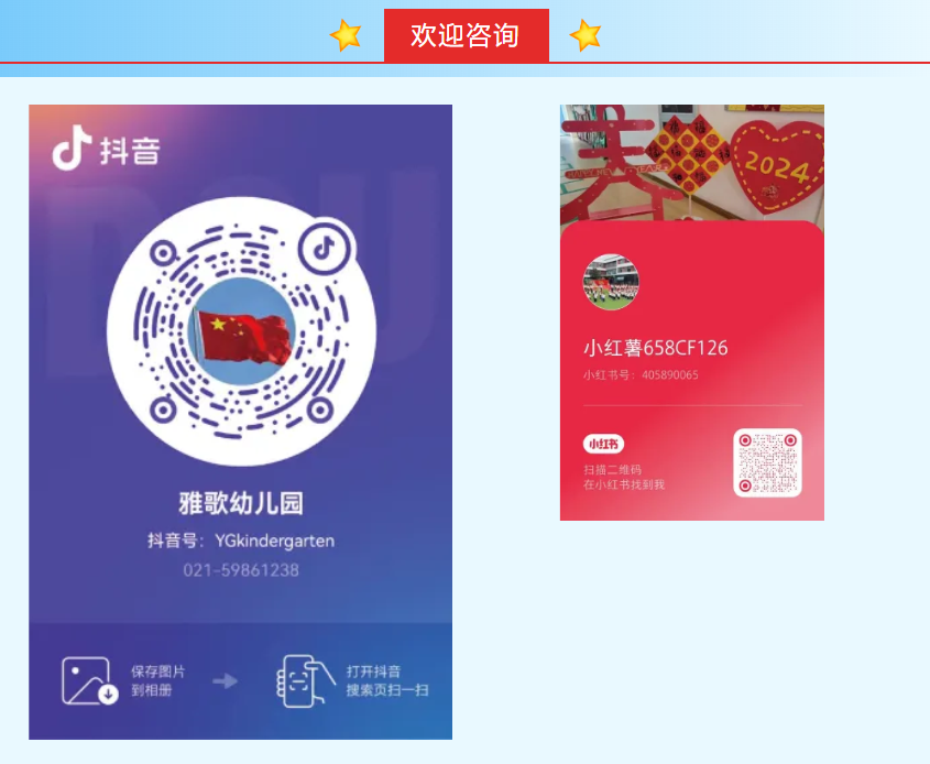 1-240ZG0595R41 J9集团国际站【中国区】官方网站