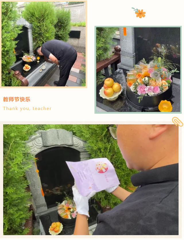 1-2409120Z541344 J9集团国际站【中国区】官方网站