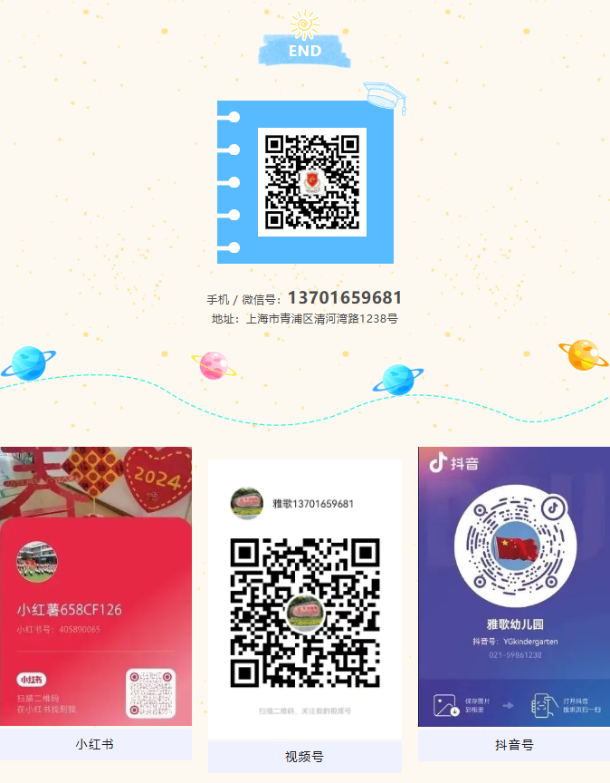 1-24091P9302SH J9集团国际站【中国区】官方网站