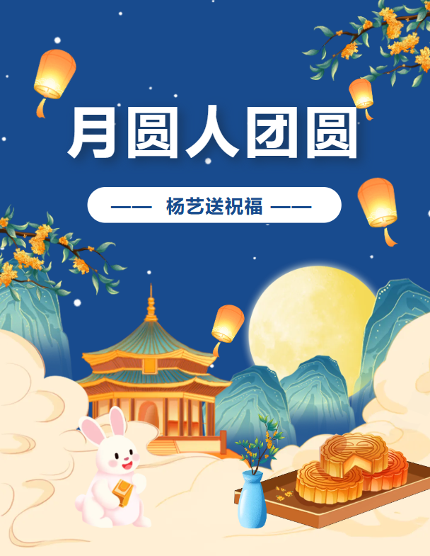 1-24091PS52U09 J9集团国际站【中国区】官方网站