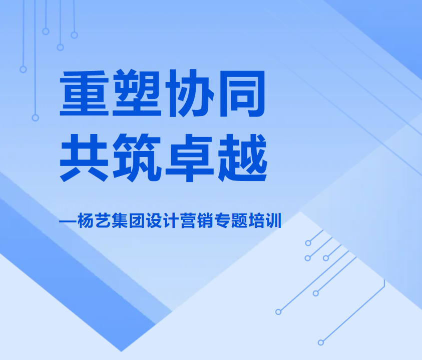 1-2409260Q921931 J9集团国际站【中国区】官方网站