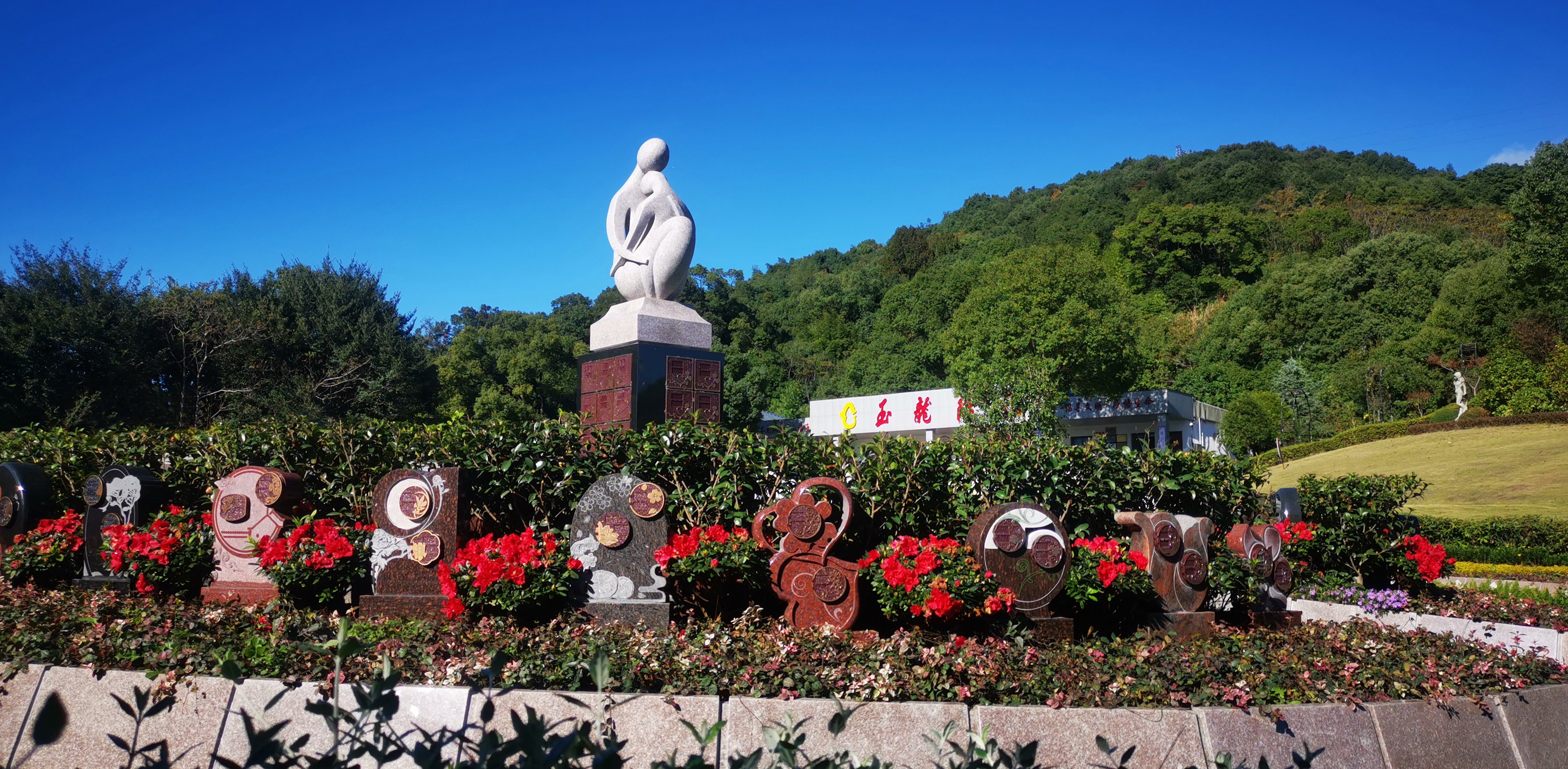J9集团国际站【中国区】官方网站