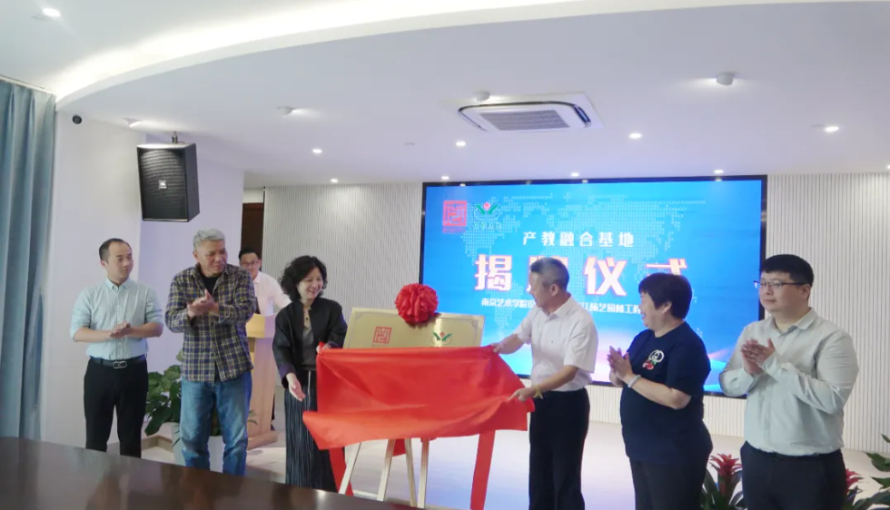 J9集团国际站【中国区】官方网站