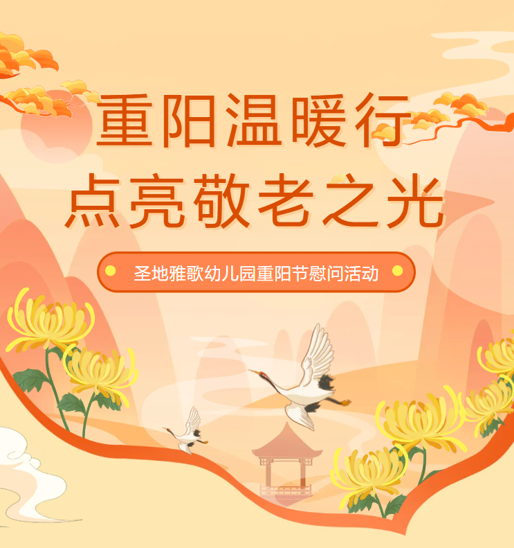 1-241025131141123 J9集团国际站【中国区】官方网站