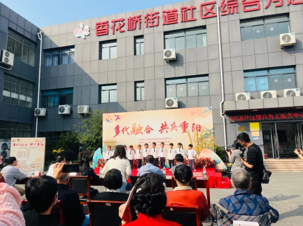 1-241025131420229 J9集团国际站【中国区】官方网站