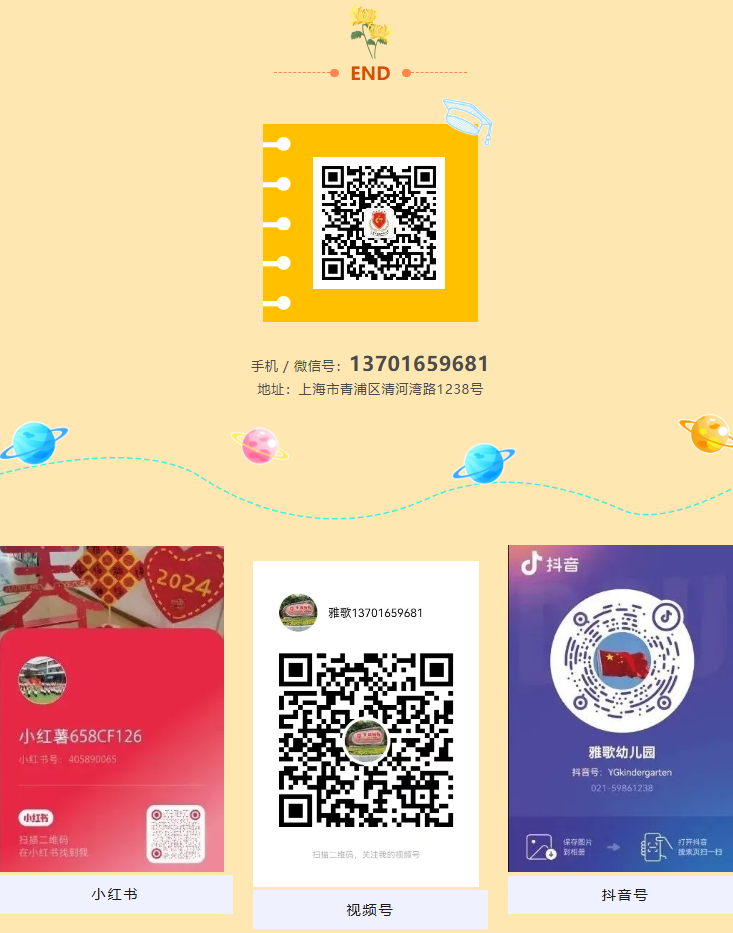 1-241025131521Z1 J9集团国际站【中国区】官方网站