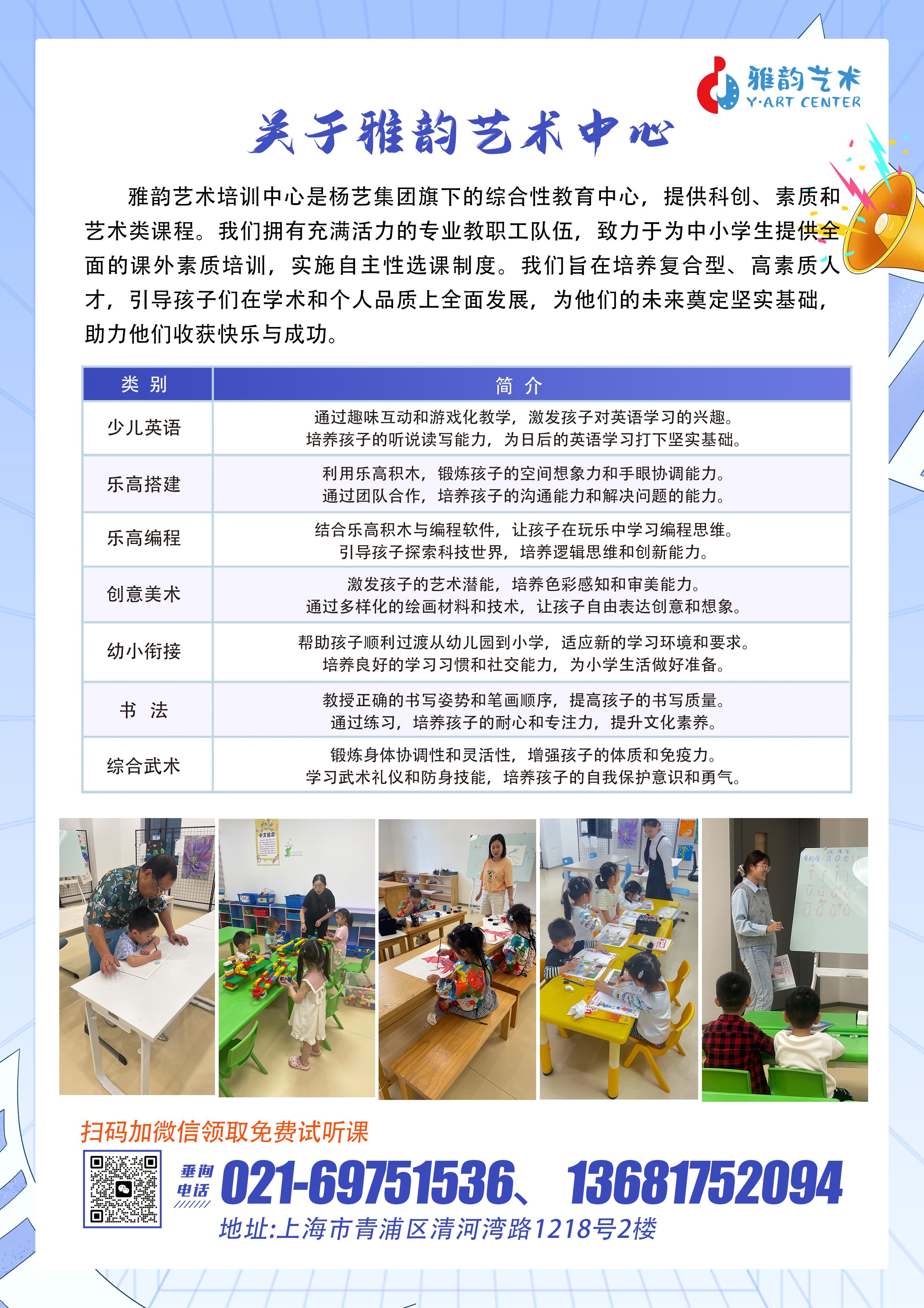 1-24102514051M16 J9集团国际站【中国区】官方网站