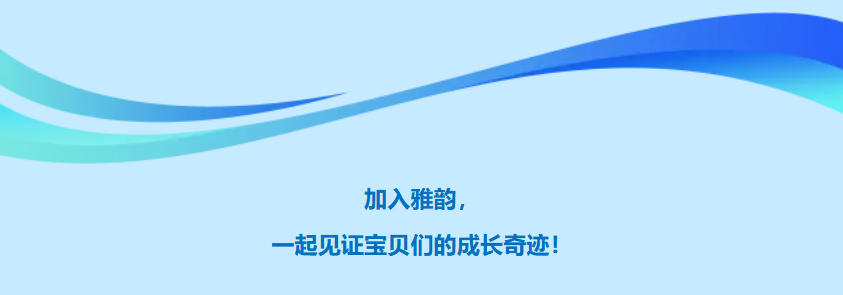 1-241025140639451 J9集团国际站【中国区】官方网站