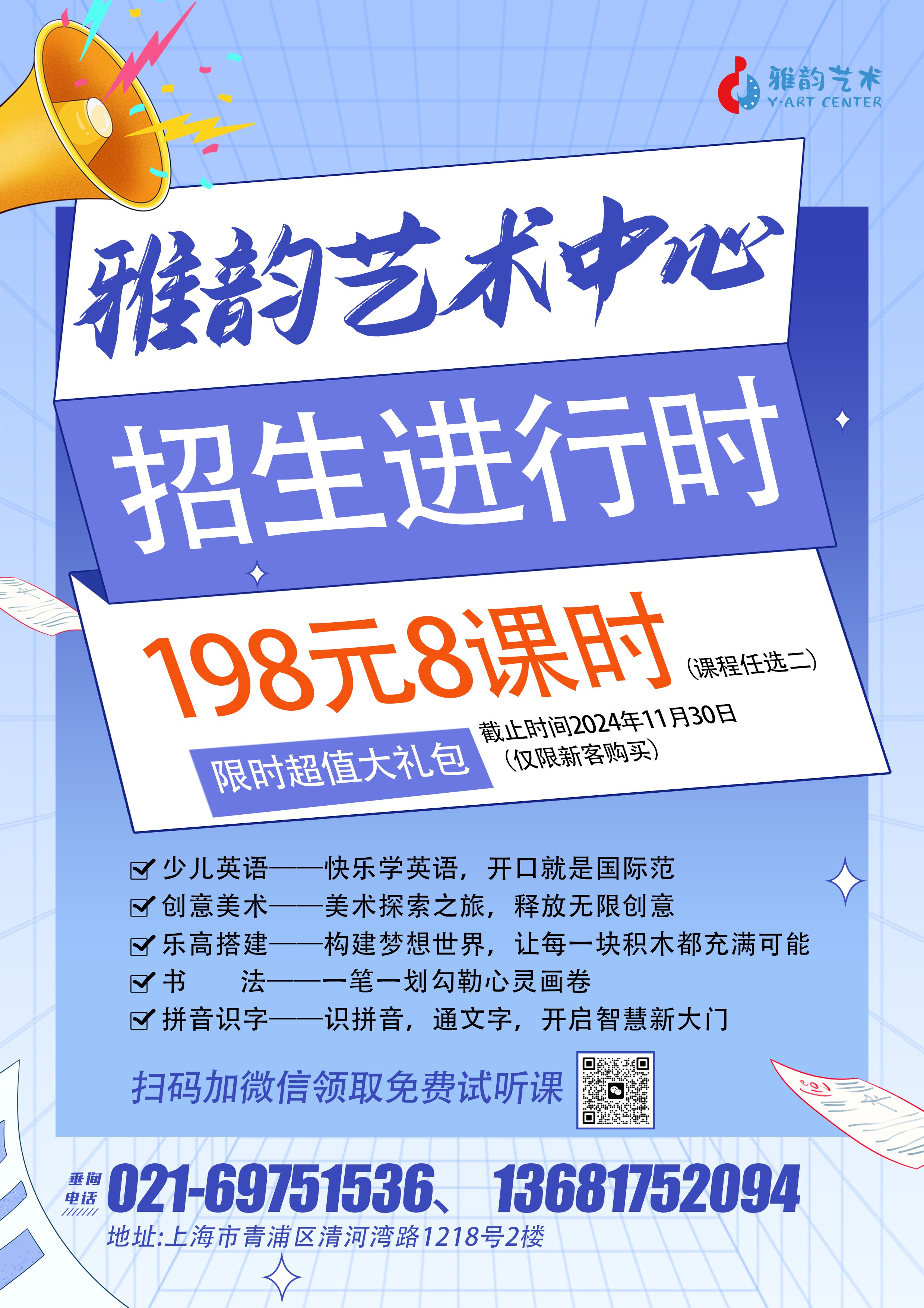 1-241025140A6235 J9集团国际站【中国区】官方网站