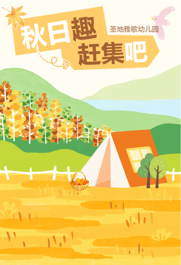 1-24110114505W45 J9集团国际站【中国区】官方网站