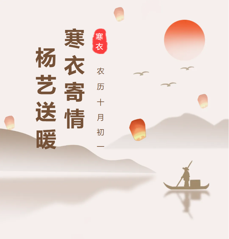 1-2411011550223J J9集团国际站【中国区】官方网站