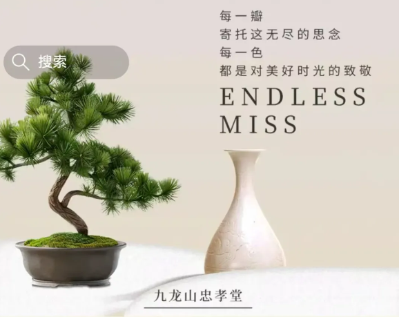 J9集团国际站【中国区】官方网站