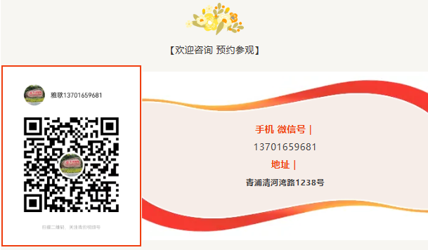 J9集团国际站【中国区】官方网站