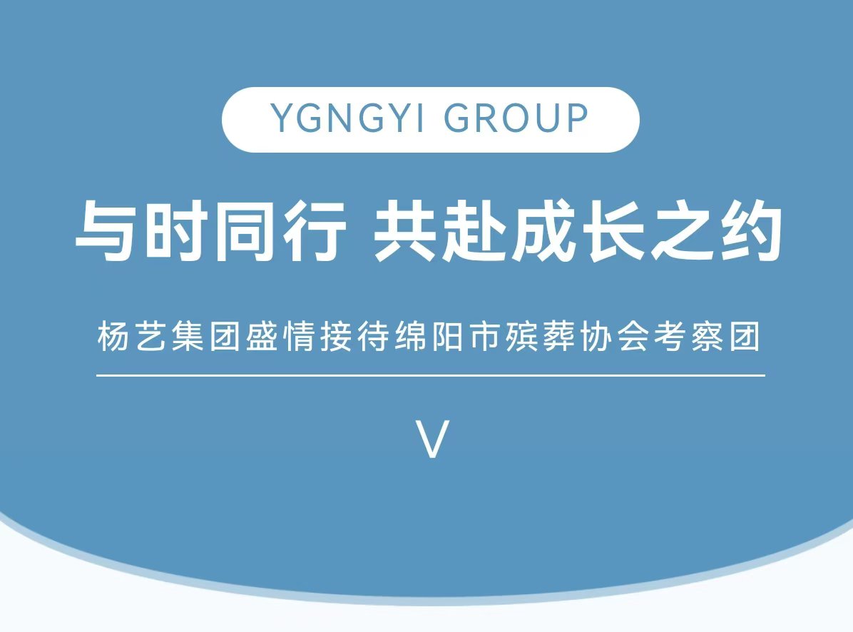 1-2411220T341a5 J9集团国际站【中国区】官方网站
