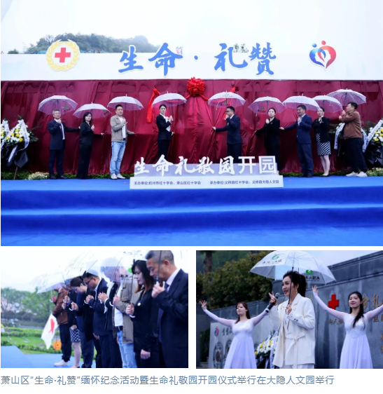 1-2412020T0054O J9集团国际站【中国区】官方网站