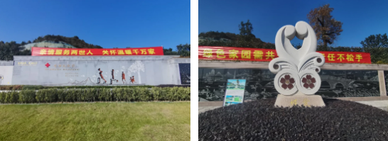 1-2412020T24O62 J9集团国际站【中国区】官方网站