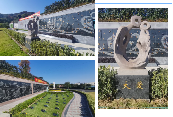1-2412020T311146 J9集团国际站【中国区】官方网站