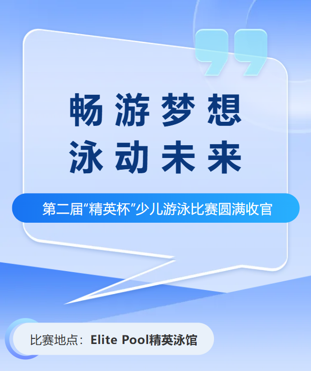 1-24121214322A11 J9集团国际站【中国区】官方网站