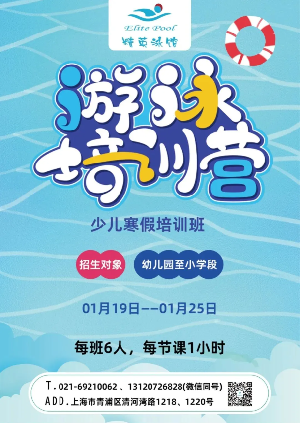 1-241212144943293 J9集团国际站【中国区】官方网站