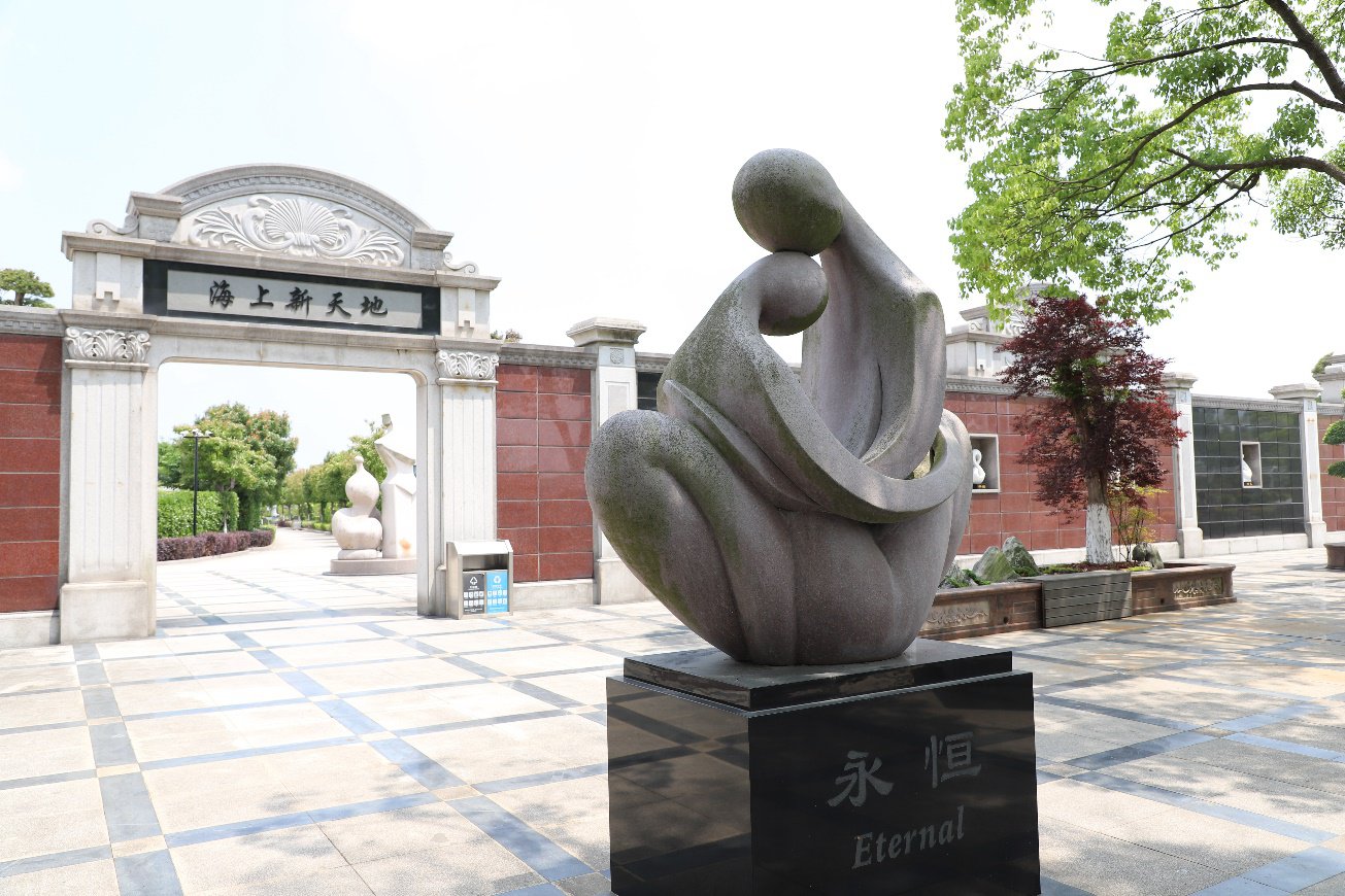 1-24121P9350Q59 J9集团国际站【中国区】官方网站
