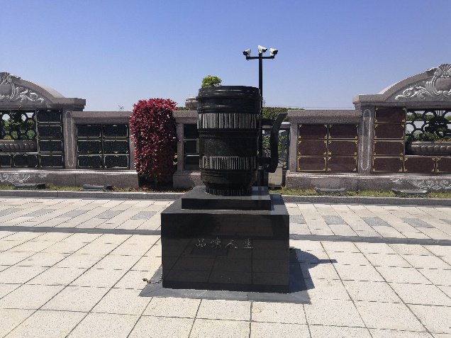 1-24121P93525645 J9集团国际站【中国区】官方网站