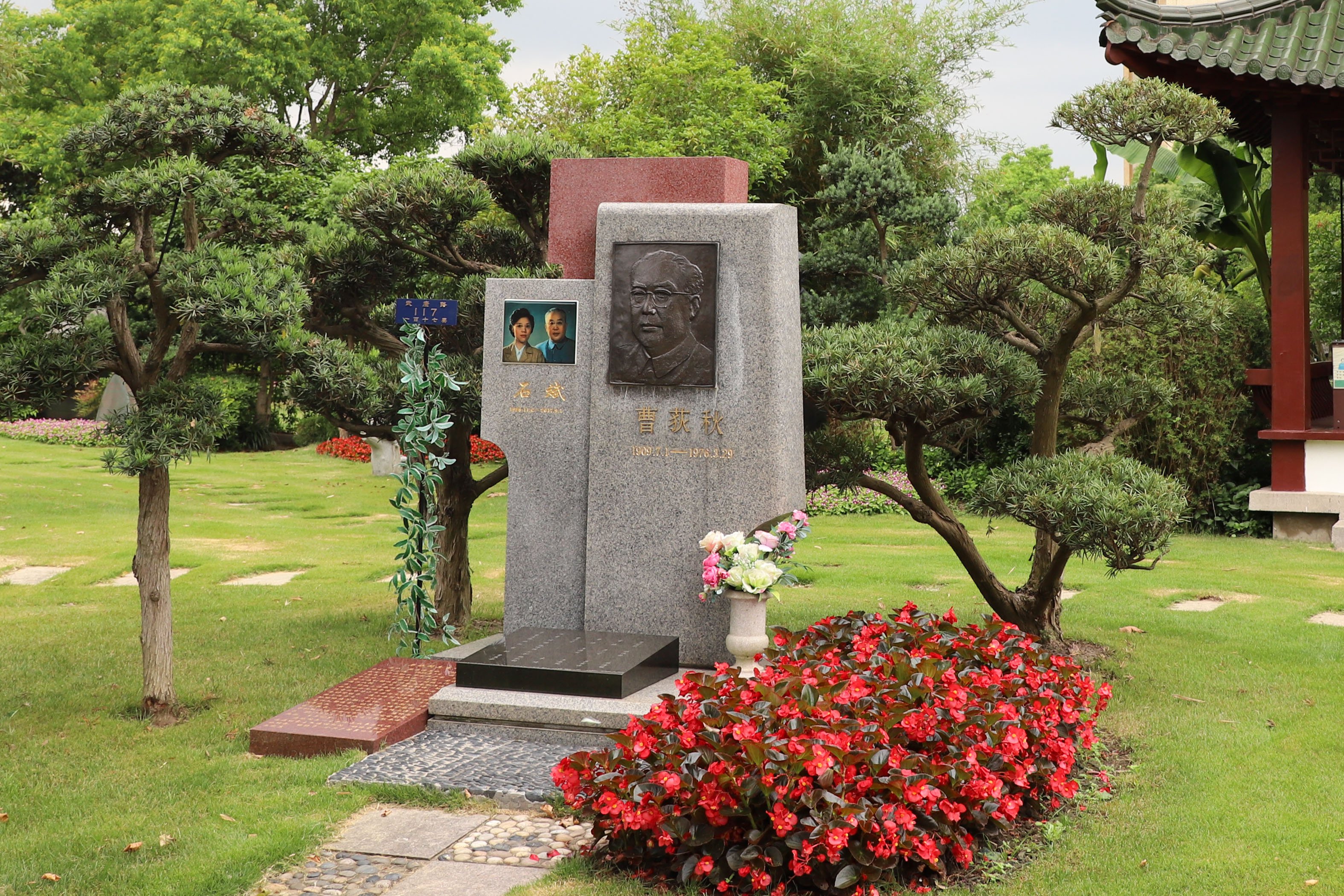 1-2412231024361E J9集团国际站【中国区】官方网站