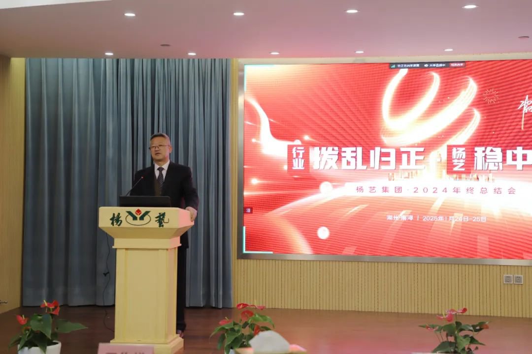 J9集团国际站【中国区】官方网站