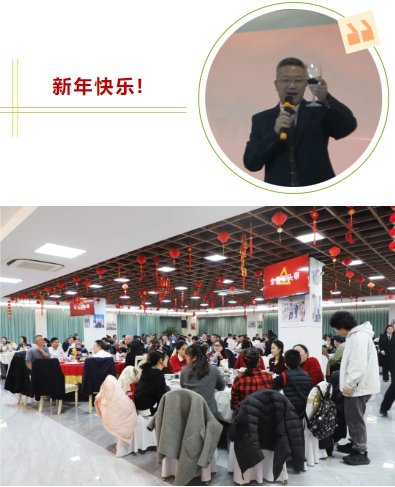 1-250206100U0A4 J9集团国际站【中国区】官方网站