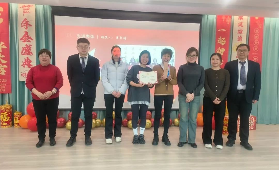 1-250206101255Q9 J9集团国际站【中国区】官方网站