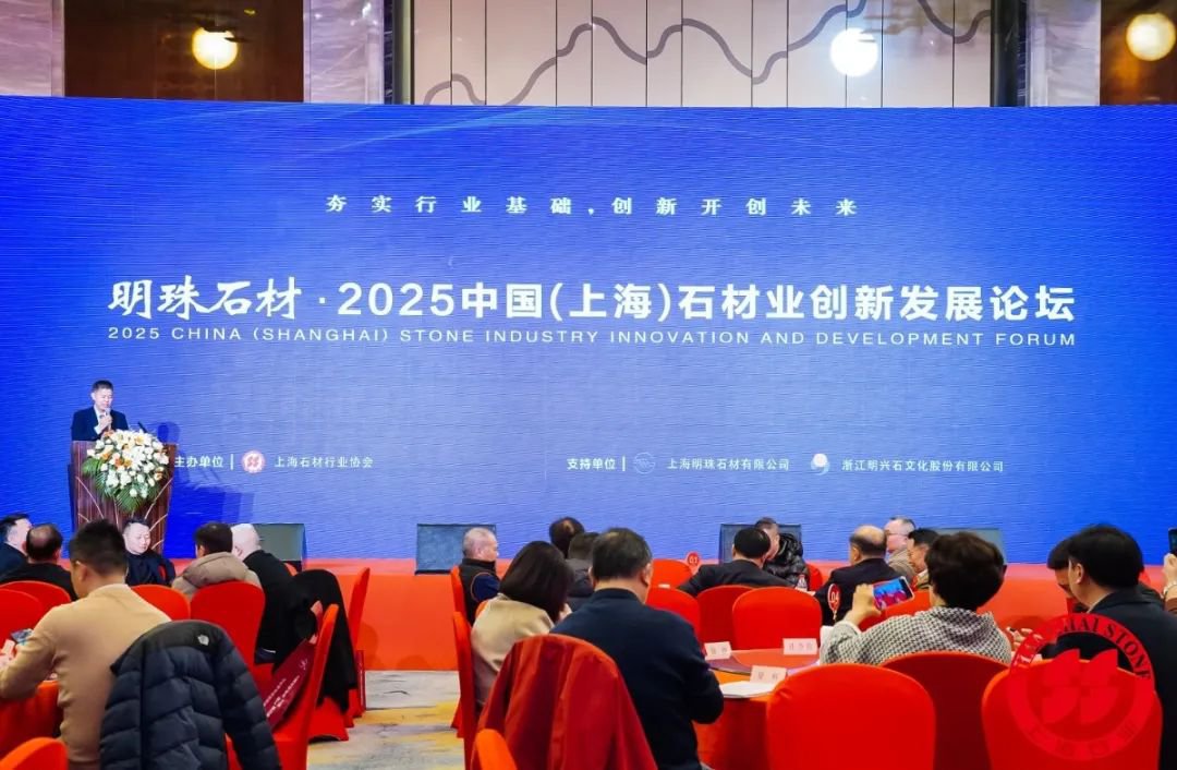1-250206111355138 J9集团国际站【中国区】官方网站