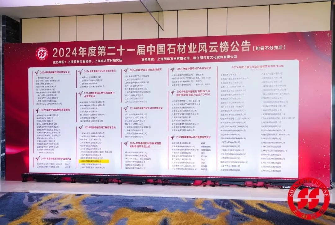1-25020611151YQ J9集团国际站【中国区】官方网站