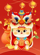 蛇舞新春，欢沸腾喜“趣”赶集—圣地雅歌幼儿园2025迎新市集活动