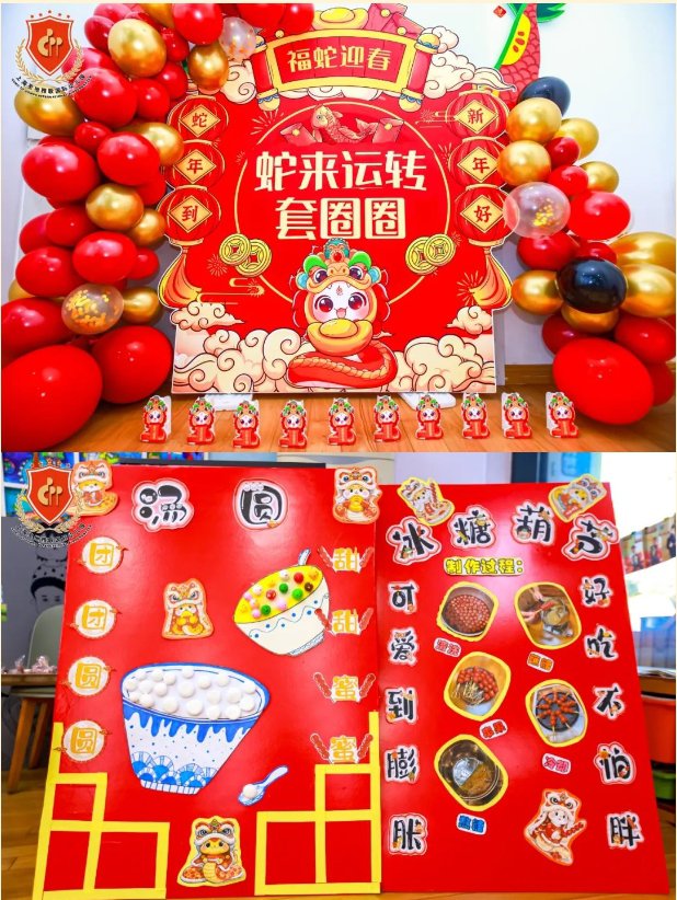 J9集团国际站【中国区】官方网站