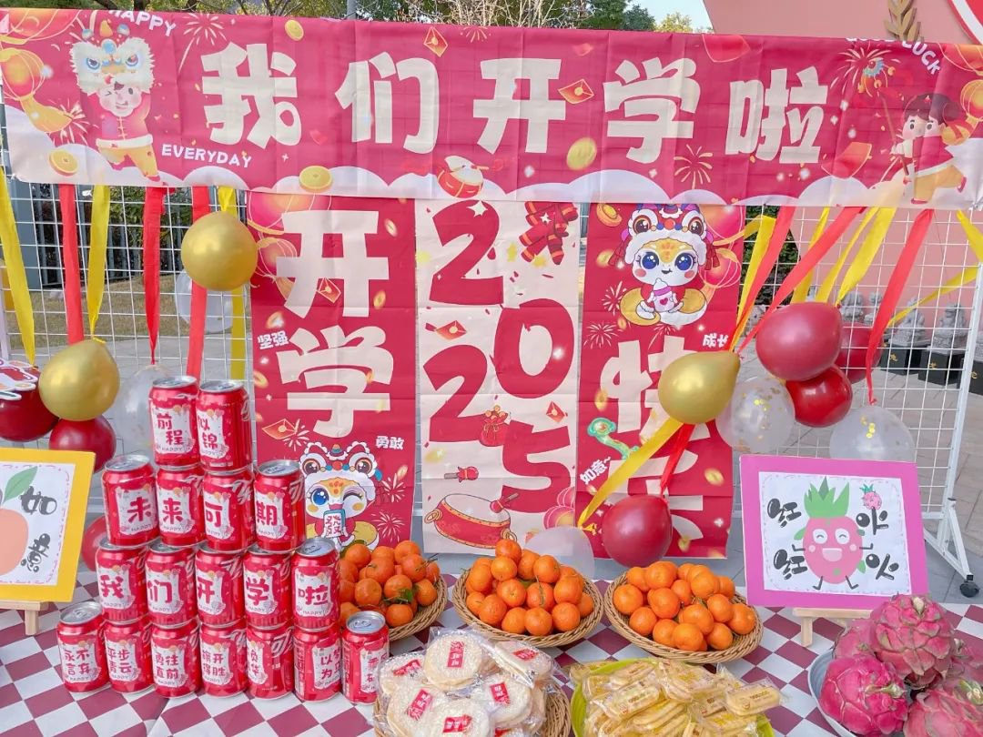 1-25021309241D30 J9集团国际站【中国区】官方网站
