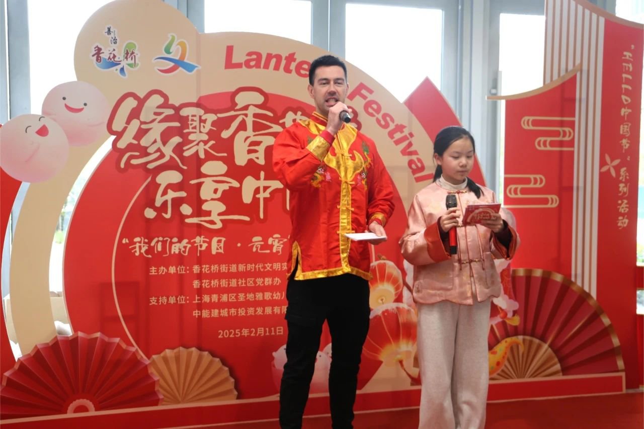 1-25021310054SI J9集团国际站【中国区】官方网站