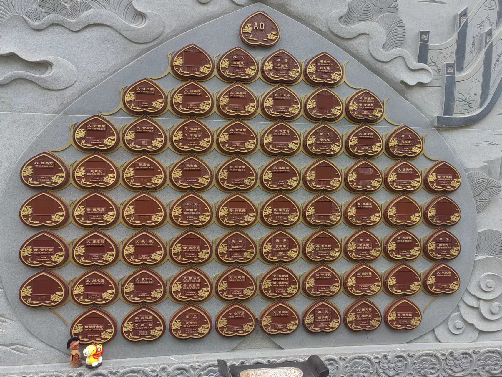 1-25022110135L29 J9集团国际站【中国区】官方网站
