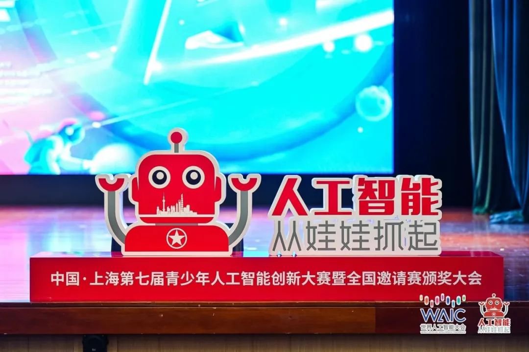 J9集团国际站【中国区】官方网站