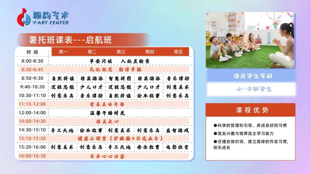 1-25032G31SH25 J9集团国际站【中国区】官方网站