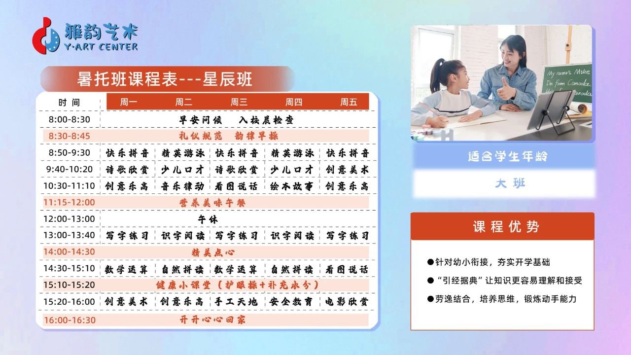 1-25032G31U3294 J9集团国际站【中国区】官方网站