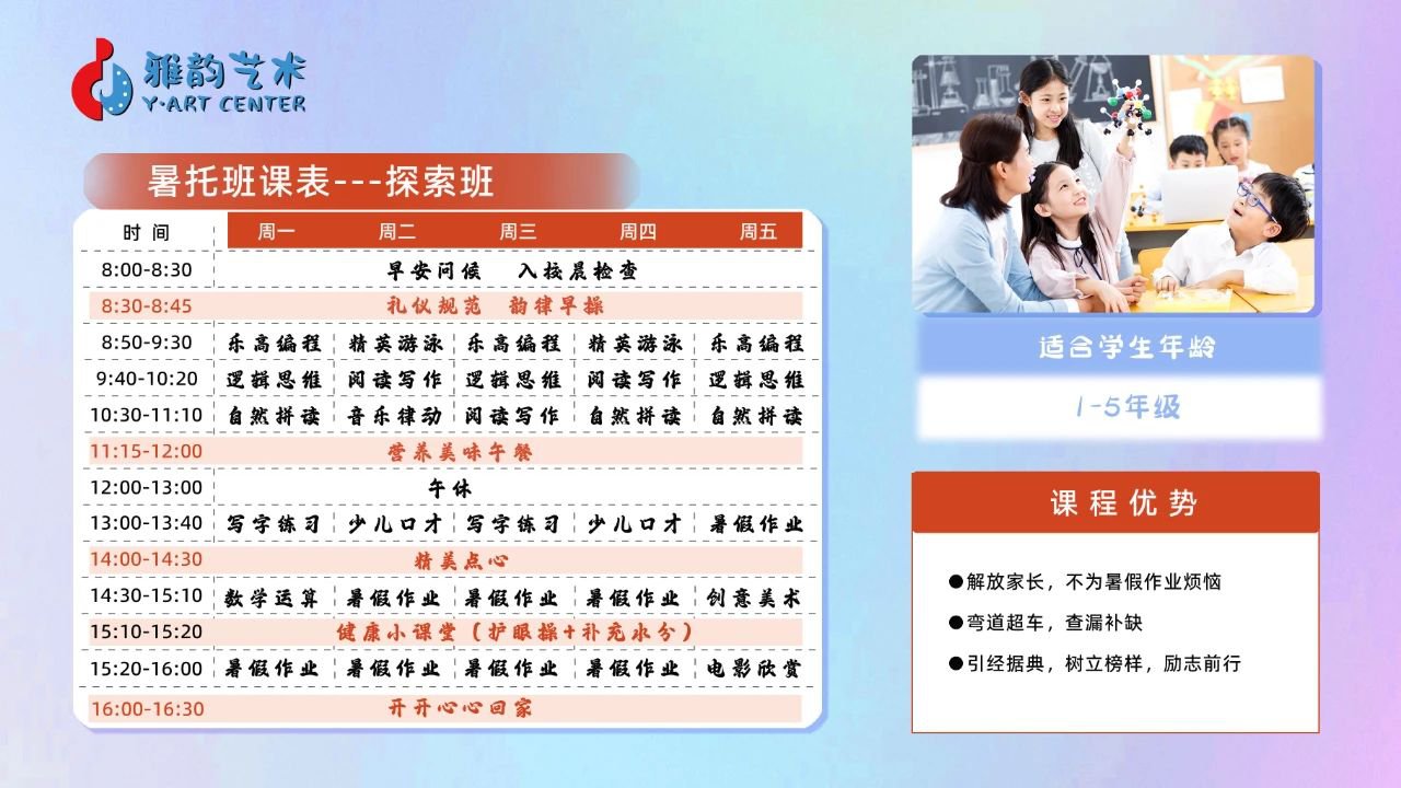 1-25032G31ZAU J9集团国际站【中国区】官方网站