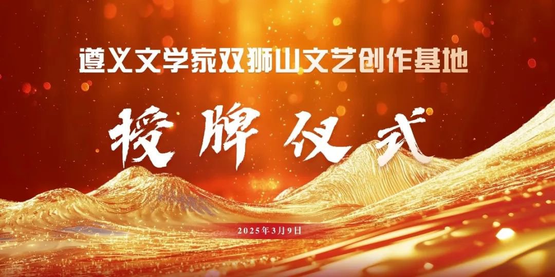 1-25032G33022O0 J9集团国际站【中国区】官方网站