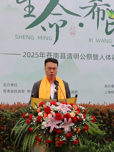 1-250403092ZY13 J9集团国际站【中国区】官方网站