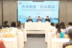 <b>J9集团国际站集团获青浦区非物质文化遗产“石雕”项目；さピ坪</b>