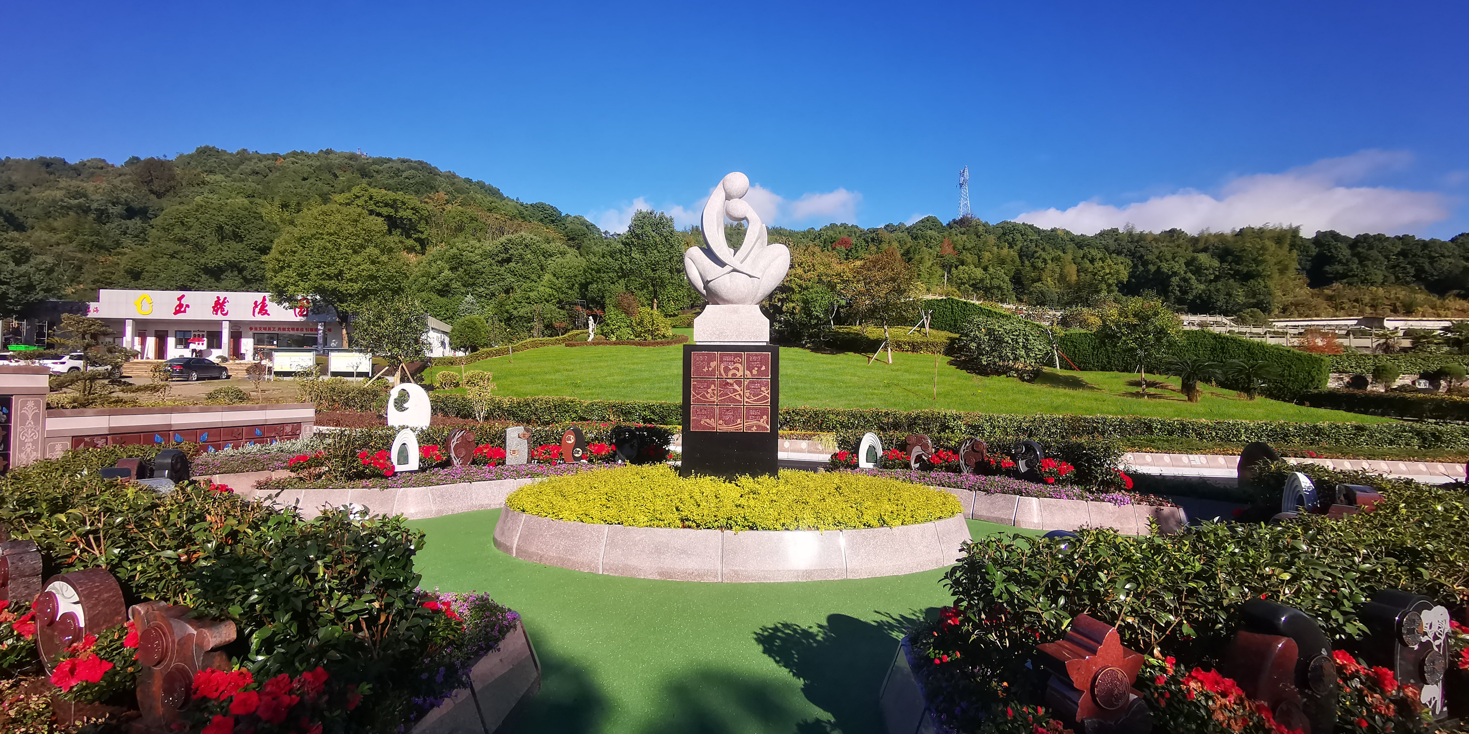 1-25042PU230500 J9集团国际站【中国区】官方网站