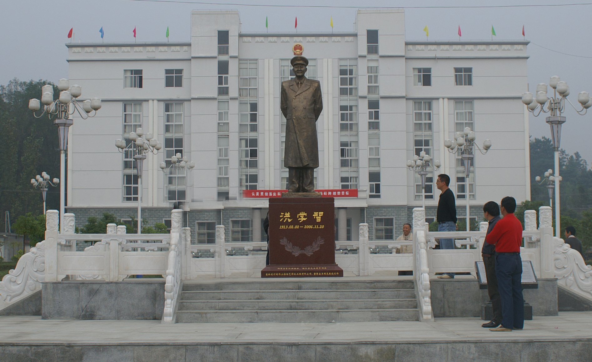 1-25042Z9551b36 J9集团国际站【中国区】官方网站
