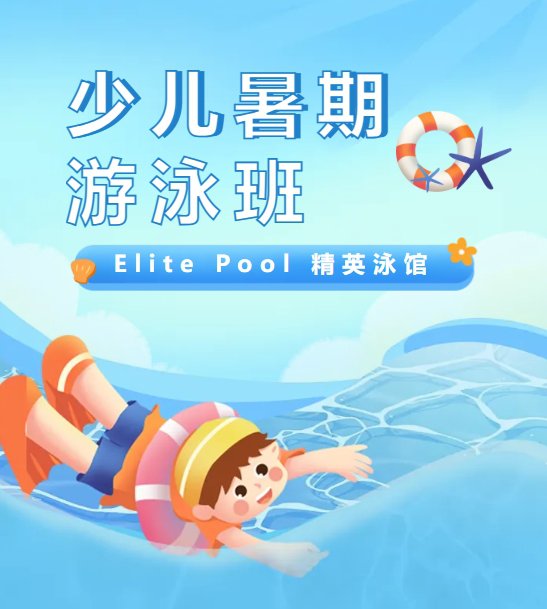 1-250505110945c1 J9集团国际站【中国区】官方网站