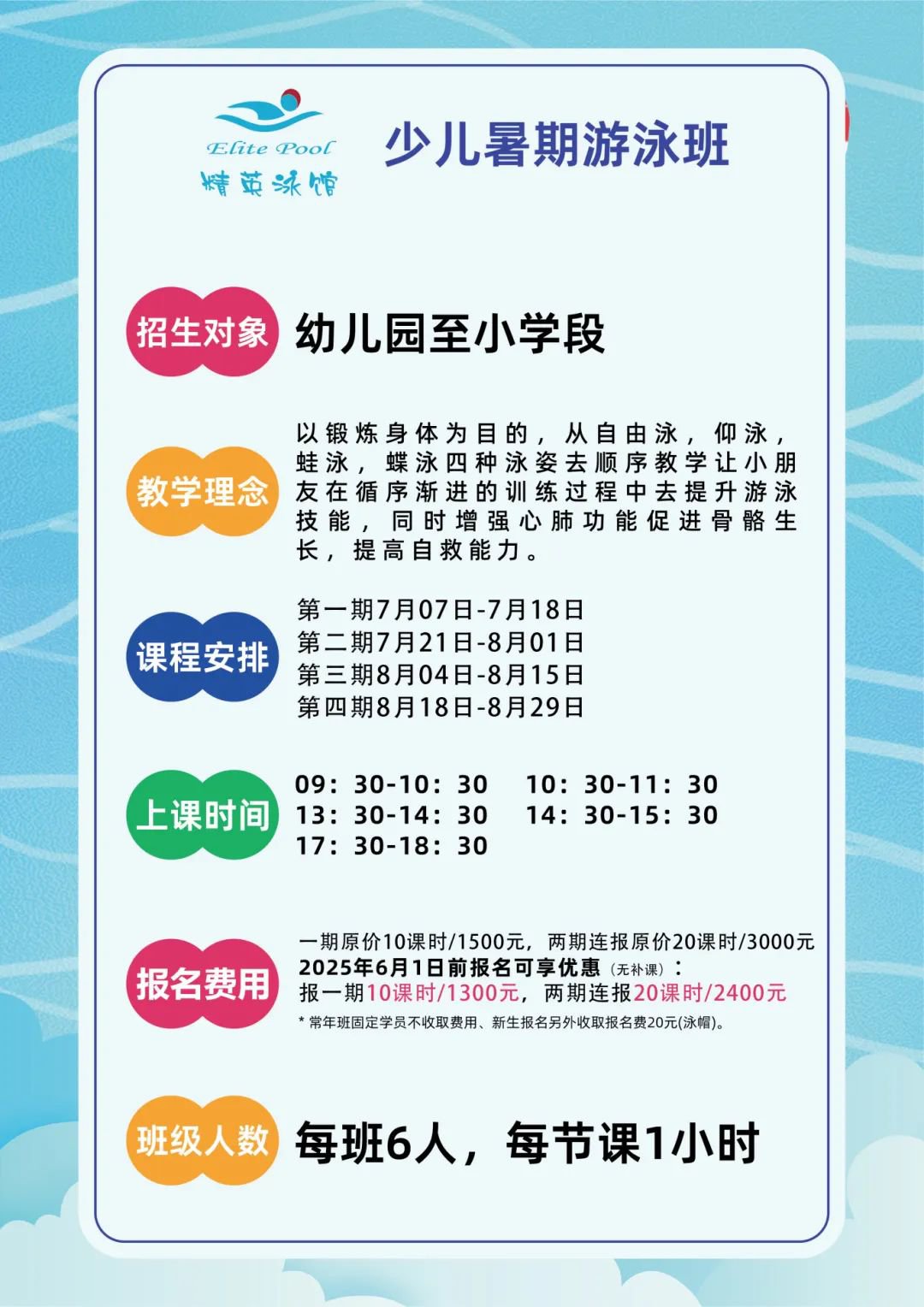 1-250505111934E5 J9集团国际站【中国区】官方网站