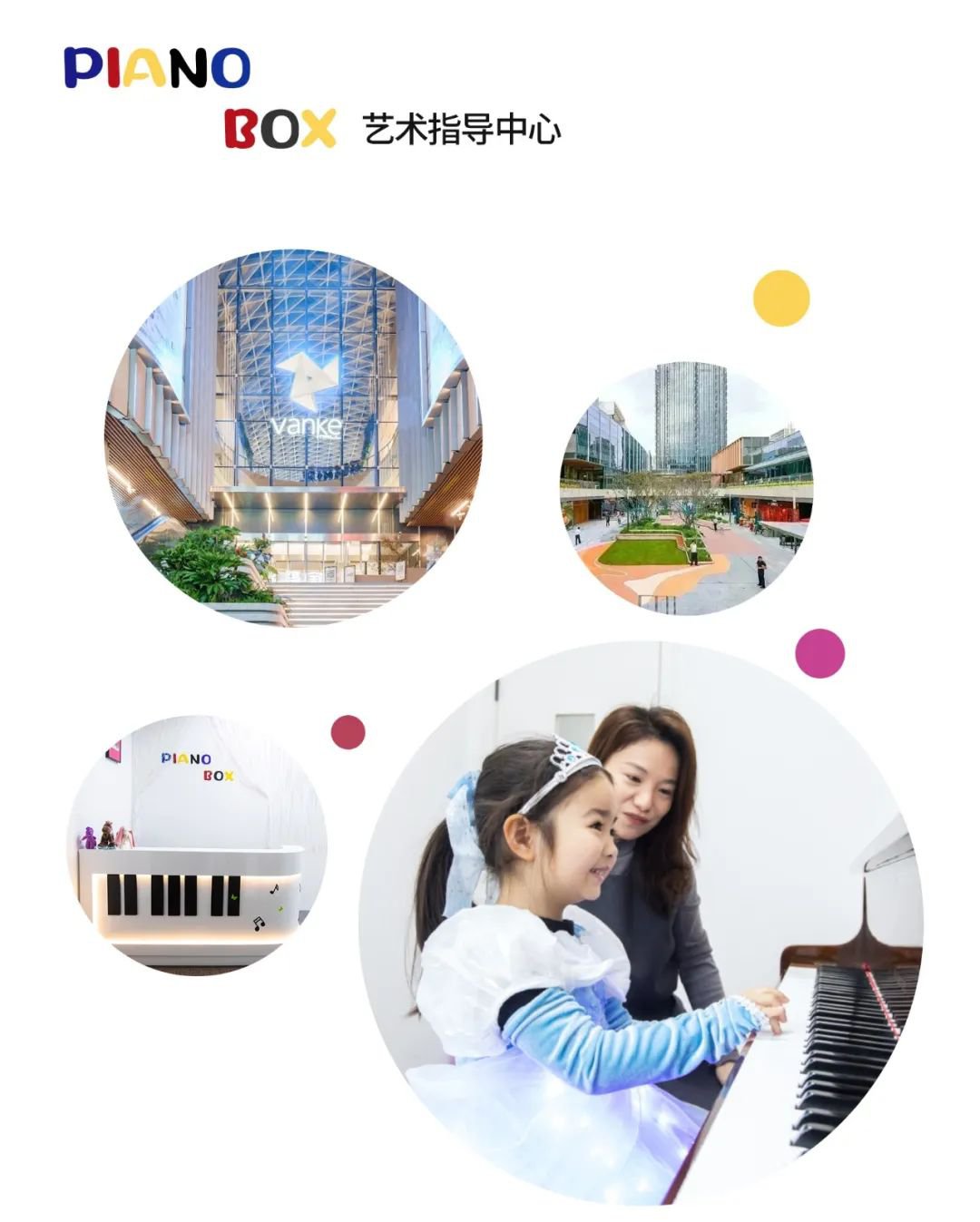 1-25052G0513W54 J9集团国际站【中国区】官方网站