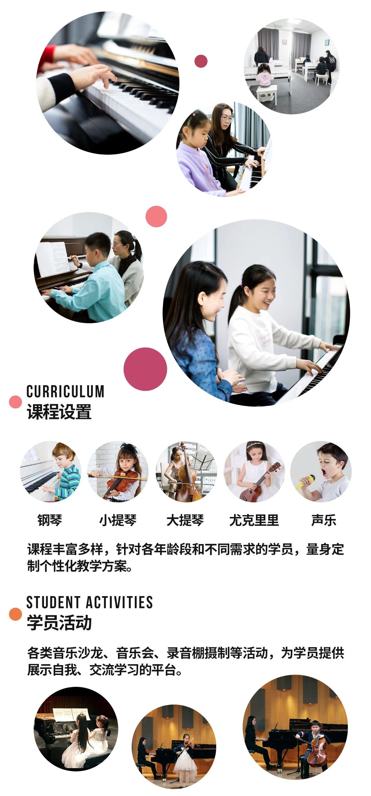1-25052G0542a26 J9集团国际站【中国区】官方网站
