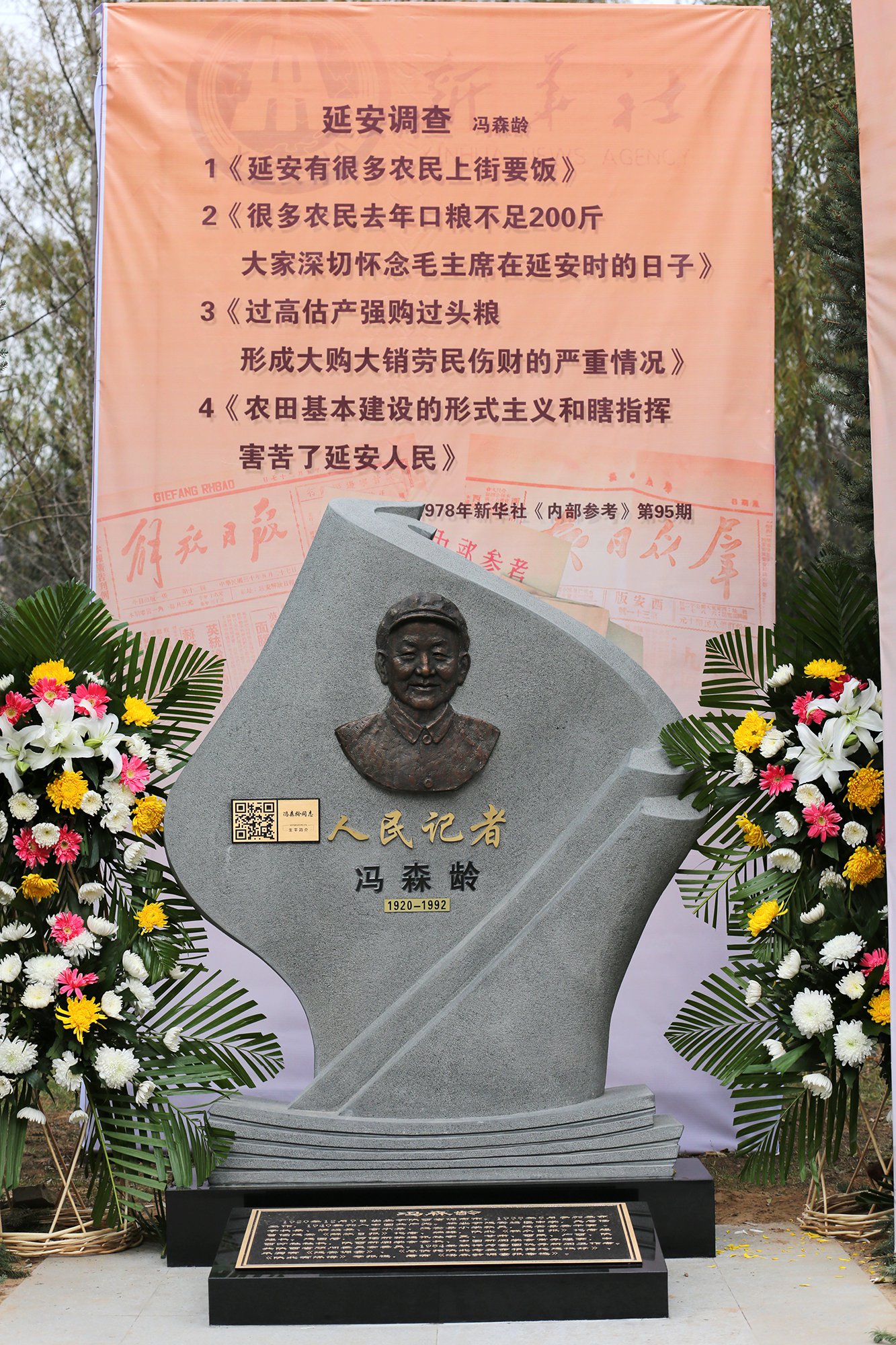 1-25052G40910W5 J9集团国际站ã€ä¸å›½åŒºã€‘官方网站
